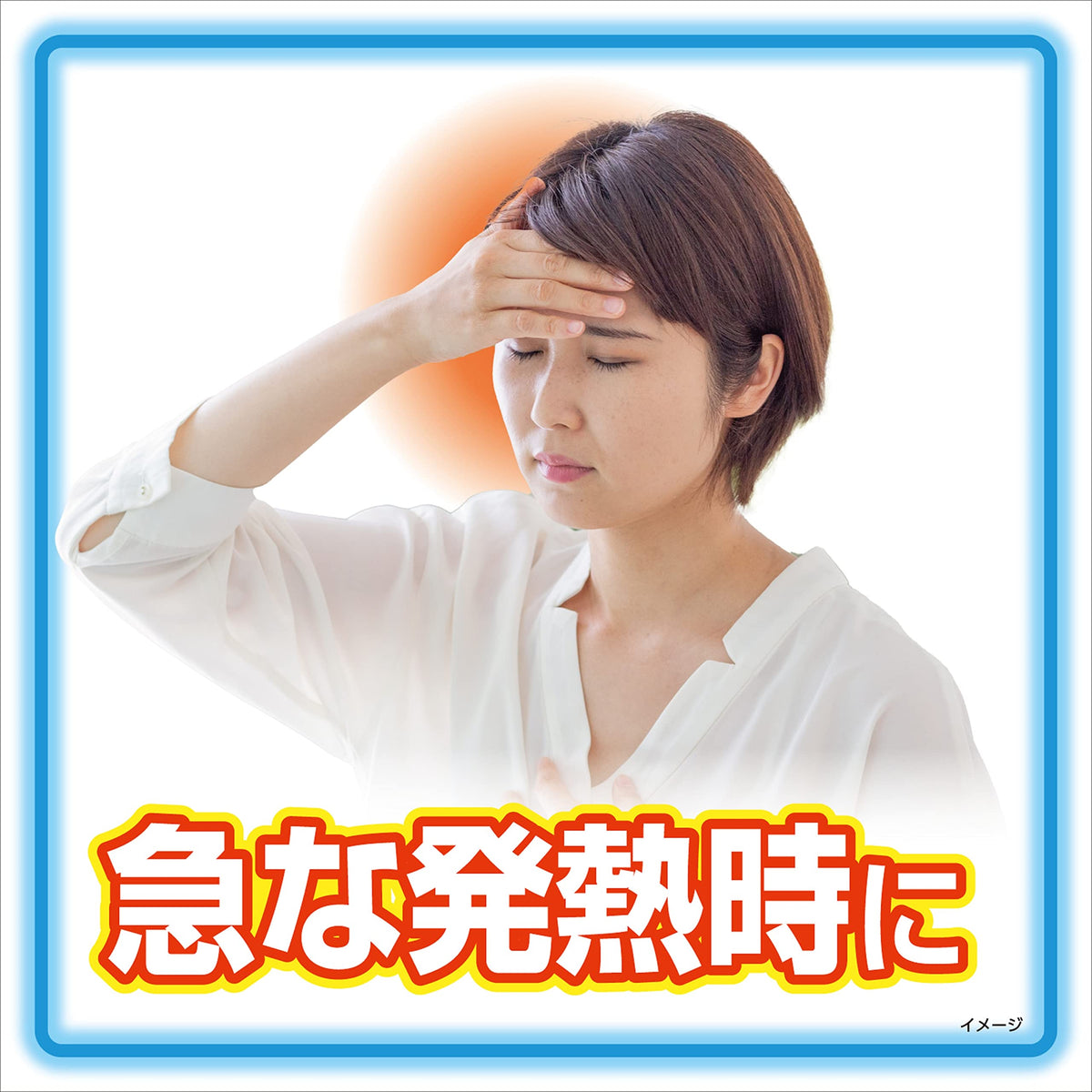 Netsusama Cooling Gel Sheets for Adults, 12 Sheets