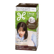 Liese Creamy Bubble Color Hair Color Restorer for Bright Hair, Quasi-Drug Foam Dye in Natural Brown with Smoothness Treatment, 115 mL Kit