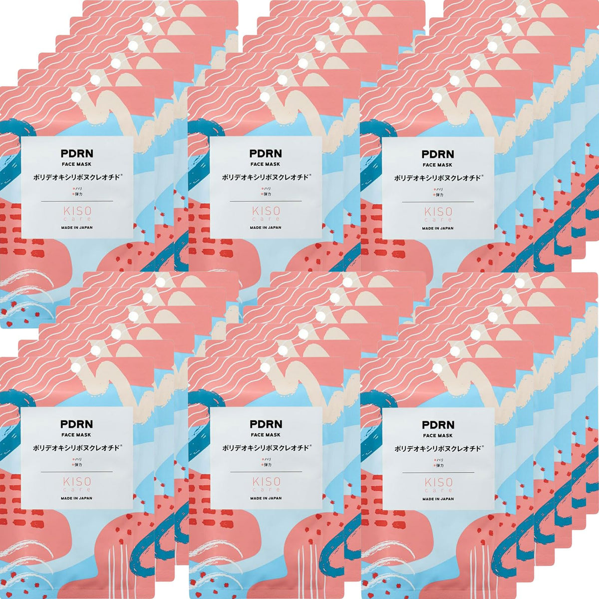 KISO Tea Tree Face Mask — 30 Sheets image 8