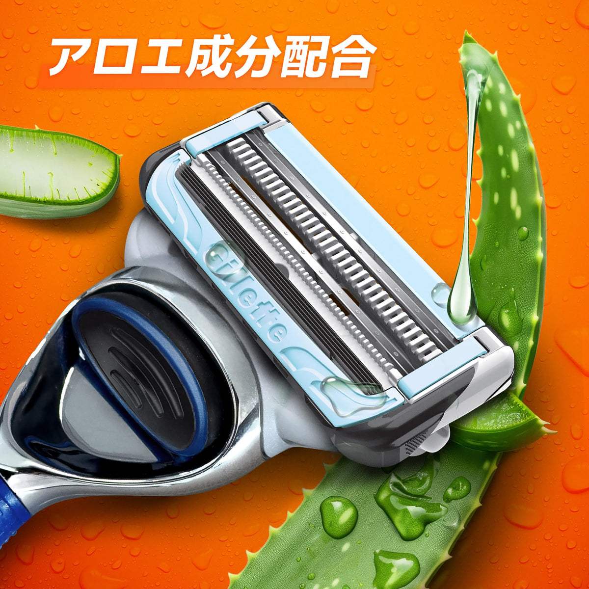 Gillette Fusion Body Razor with Four Cartridges, Two-Blade Body Razor for Body and VIO with Skin Protect Design, Aloe Strip and Aqua Grip