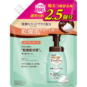 CareCera Foam High-Moisture Body Wash Refill 1000 mL, Extra-Large Pouch with Fermented Ceramide Plus and 8 Natural-Type Ceramides, Pure Floral Scent