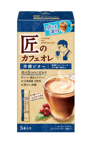 Kataoka Takumi Cafe au Lait Rich Bitter Instant Stick Coffee, 5 Sticks, Hokkaido Whole Milk and Caramelized Sugar