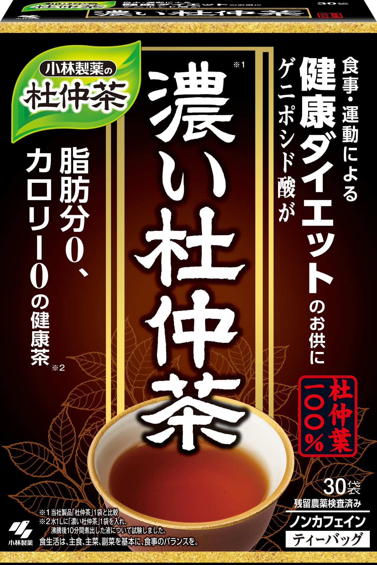 Kobayashi Strong Eucommia Leaf Tea Bags, 30 Bags, Caffeine-Free