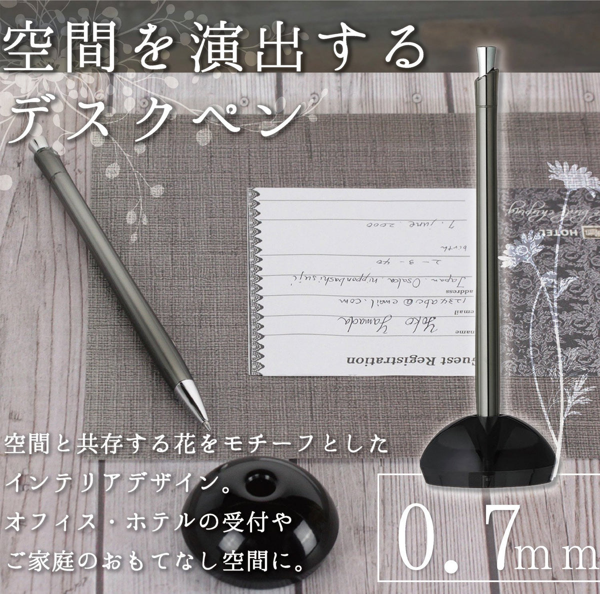 ZEBRA Desk Pen Floss BA65-GBK, 0.7 mm Oil-Based Ballpoint on a Glass Black Base, Pen 166.4 mm and 20.1 g, Base 53.9 mm Wide, Pack of 1, 3 or 10