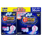 Sofy Super Mature Sleep Guard Overnight Sanitary Napkins