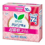 Laurier Sarapure Absorbent Liner package