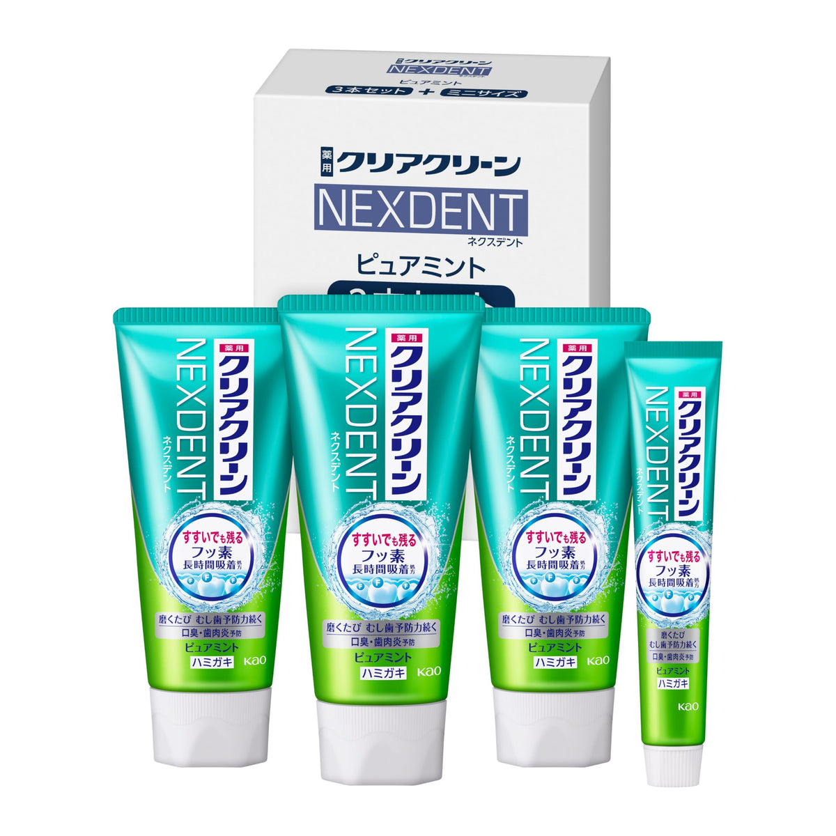 Clear Clean Nexdent Medicated Fluoride Toothpaste 3-Tube Sets, Pure Mint / Extra Fresh, 120g x 3 (Pure Mint With 25g Mini)