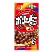 Denroku Porippy Choco E Size Chocolate Peanuts, 40 g x 10 Bags