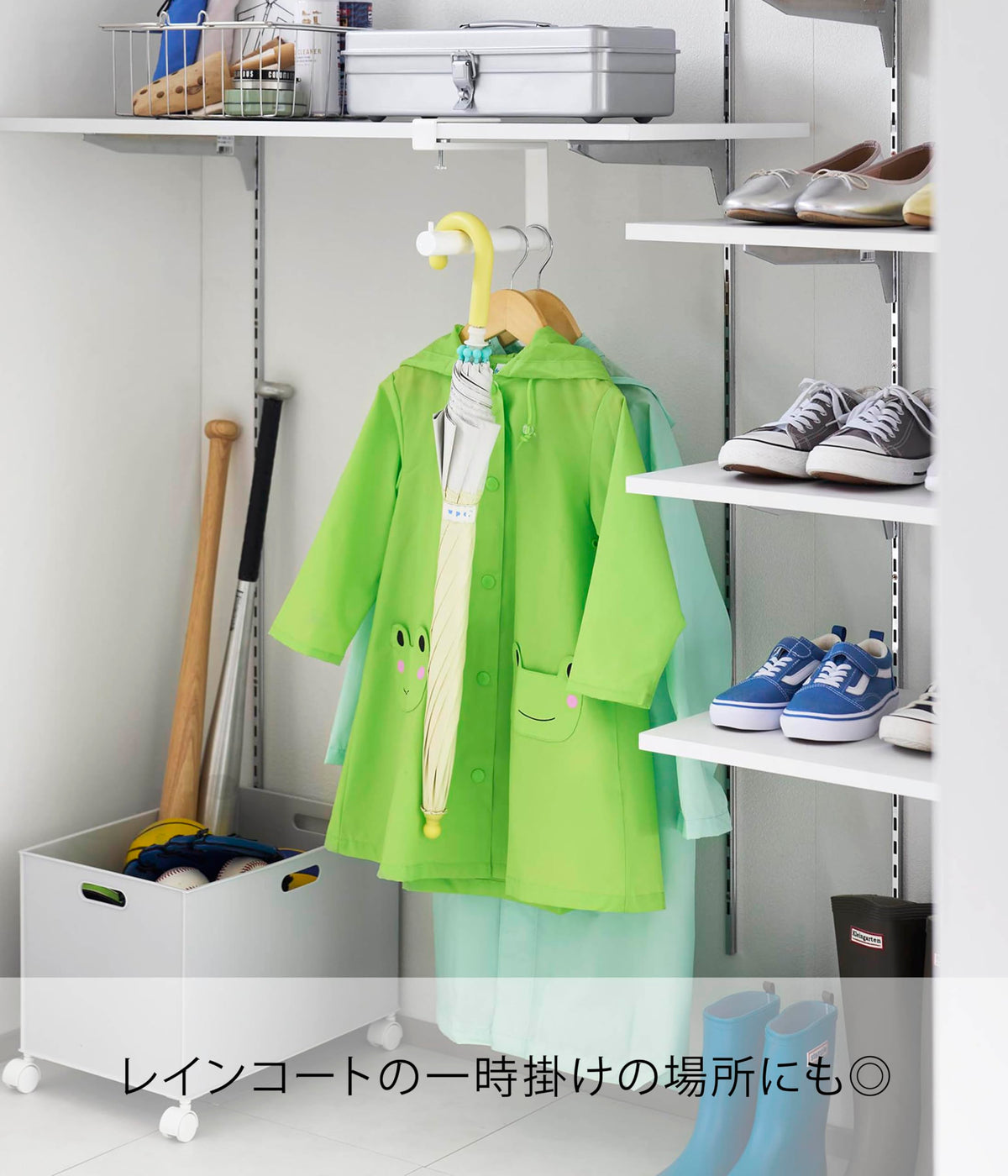 Yamazaki Tower Hanging Umbrella Stand for Shoe Cabinets, Steel Bar Clamps to a Shelf Board and Holds About 5 Long Umbrellas, 3 x 20.4 x 14.8 cm, 450 g, White or Black