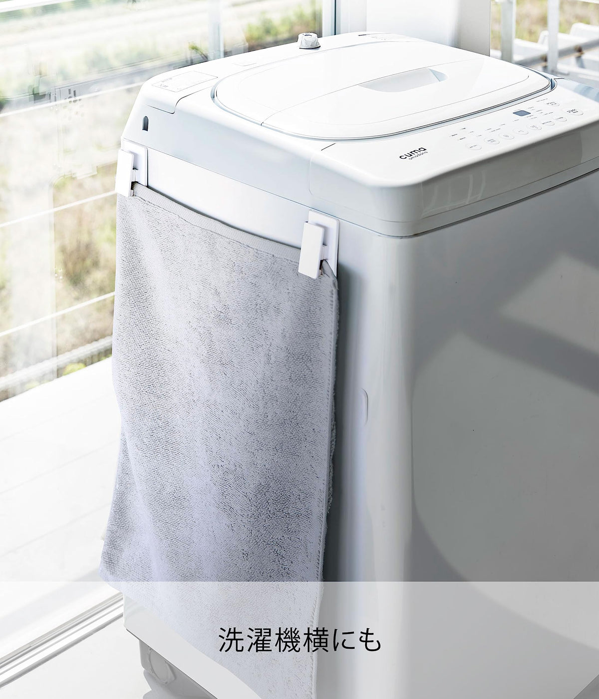 Yamazaki Tower Magnet Clip Set of 2, Clips for Cloths, Aprons and Tubes on Steel Surfaces, 4.5 x 2 x 8 cm and 50 g Each, Holds 500 g Each, White or Black
