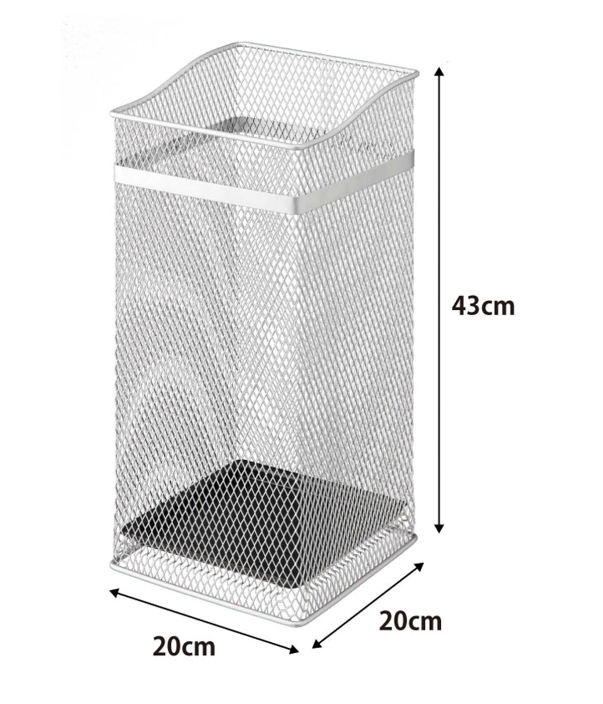 Yamazaki Square Mesh Umbrella Stand, Steel Mesh Stand with Removable Tray for About 12 Umbrellas, 20 x 20 x 43 cm and 950 g, Silver or White