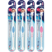 Clinica Kid's Finishing Toothbrush Set of 4