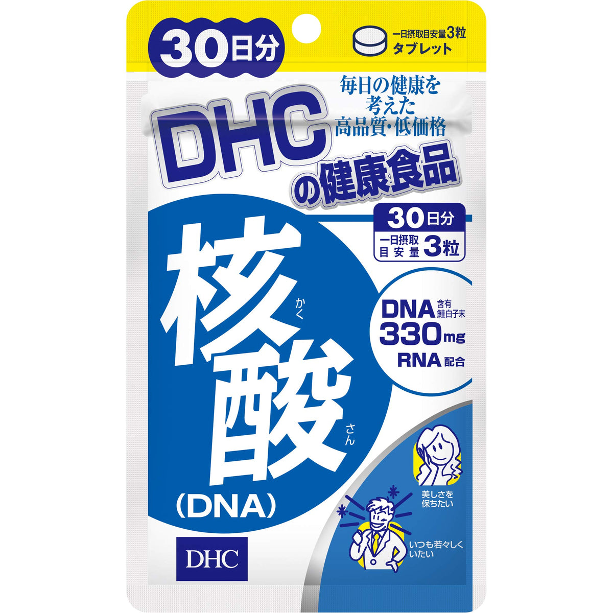 DHC Nucleic Acid DNA, 90 Tablets, 30 Days, 330 mg Salmon Milt Powder with RNA
