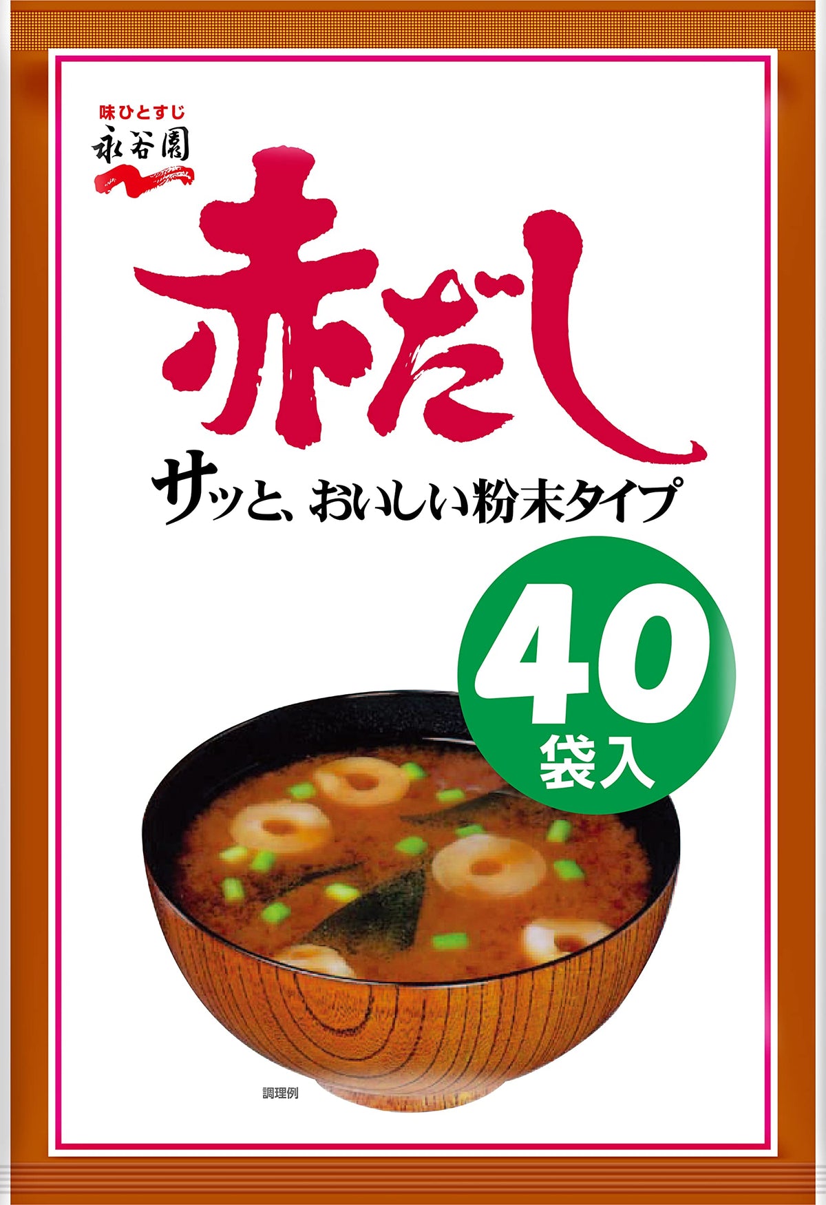 Nagatanien Akadashi Instant Red Miso Soup, 40 Sachets