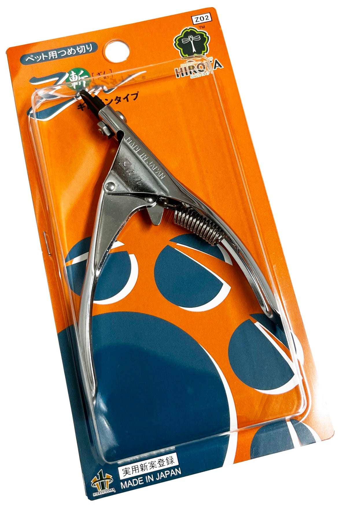 HIROTA Zan Guillotine-Type Pet Nail Clipper M, Carbon Steel Blade with Screwdriver-Adjustable Cut, 10 x 1.5 x 12.5 cm, 150 g, Made in Japan