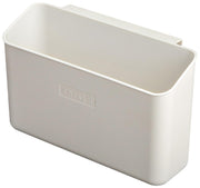 farska Hanging Box 746252, Ivory Polypropylene Storage Box 28 x 11 x 17 cm, 280 g, Hooks onto Compatible Bed and Chair Frames