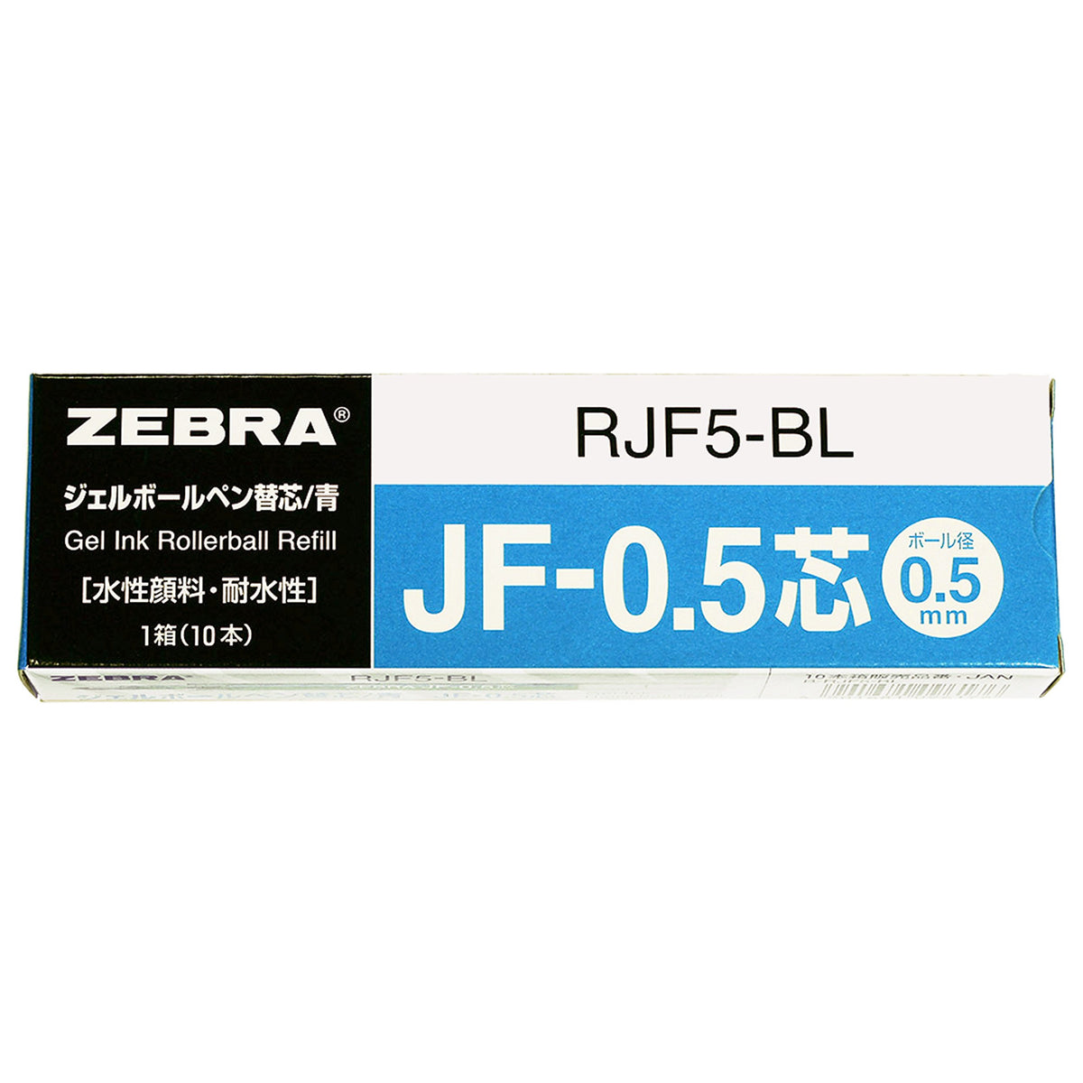 ZEBRA Sarasa JF Gel Pen Refills, Water-Based Pigment Ink, Box of 10, 0.3, 0.4, 0.5, 0.7 or 1.0 mm Ball, Black, Blue or Red, 6.1 x 111.1 mm