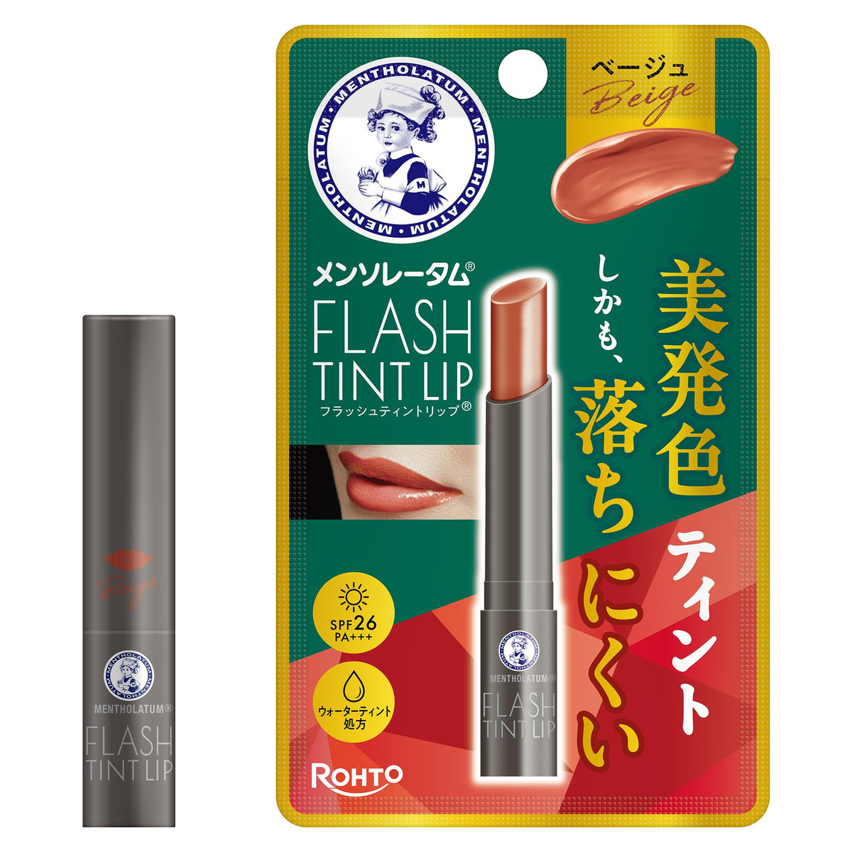 Mentholatum Flash Tint Lip, Water-Tint Tinted Lip Balm with 6 Oils, Fragrance-Free, SPF26 PA+++, 2 g in 5 Shades