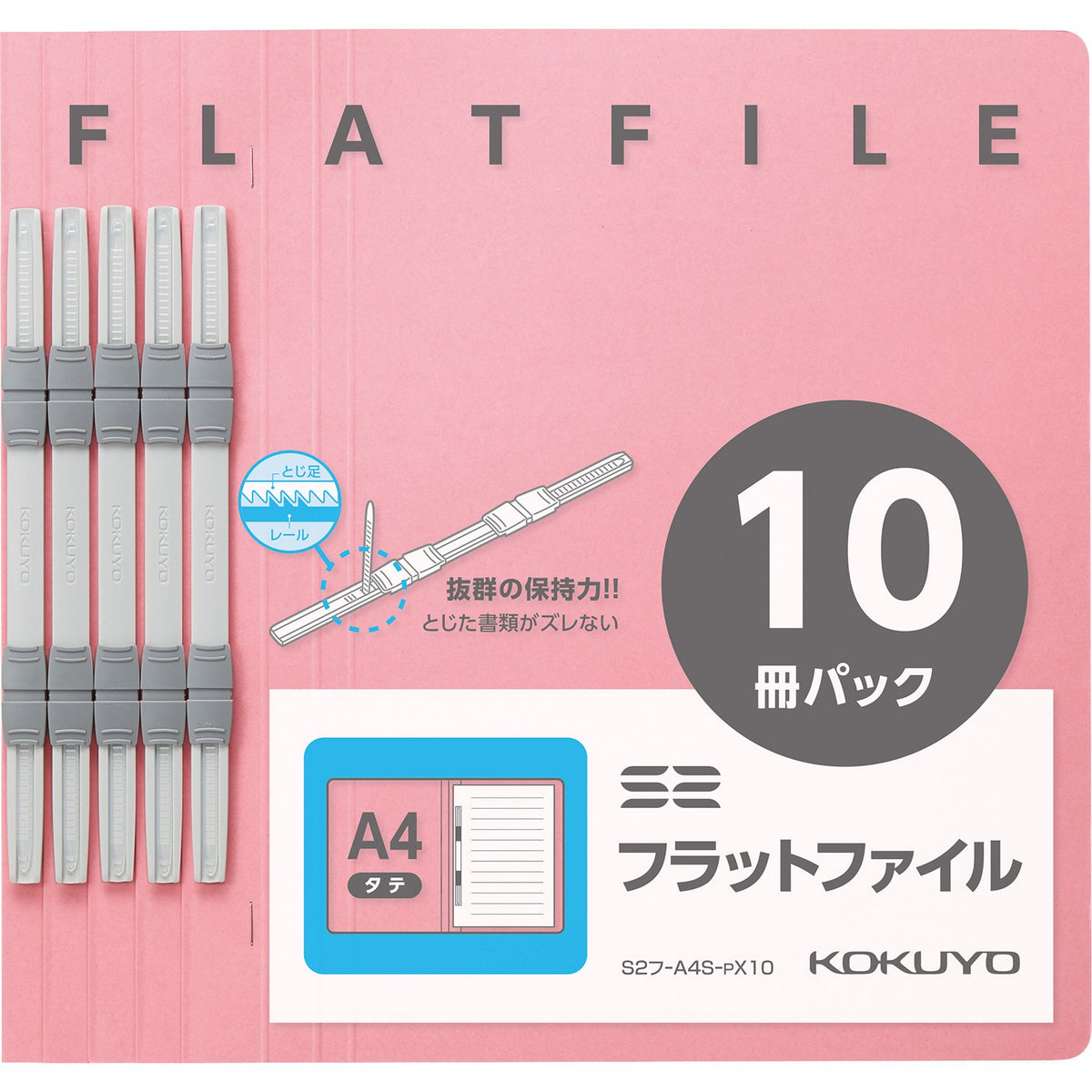 KOKUYO Flat File S2 A4 Long-Edge Binding, 2 Holes at 80 mm Pitch, 15 mm Capacity, Coloured Board Cover with Plastic Fasteners, 10 Files per Pack, 307 x 231 x 18 mm, Blue, Green, Yellow or Pink