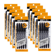 ZEBRA Mackee Gokuboso Black Twin-Tip Oil-Based Markers, Fine 1.0-1.3 mm and Extra-Fine 0.5 mm Tips, Quick-Dry Water-Resistant Ink, Packs of 5, 15 Pens or 50 Pens