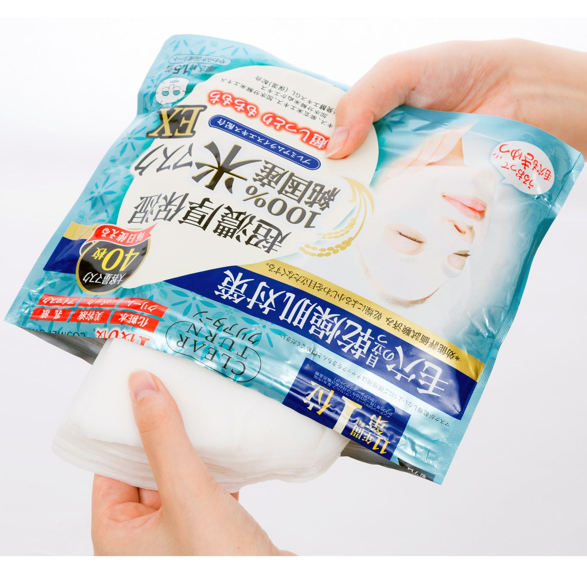 Clear Turn Rice Mask EX Sheet Mask with Japan-Grown Rice Extracts for Dry Skin and Open-Looking Pores, Fragrance-Free and Colorant-Free, 40 Masks