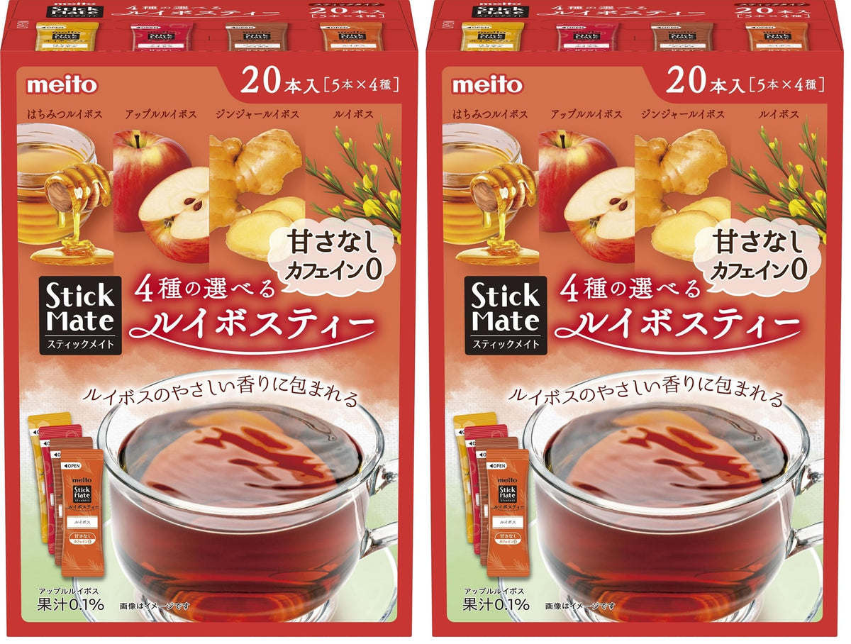 Meito Sangyo Stick Mate Rooibos Tea Assortment, 20 Sticks, 4 Flavours, Caffeine-Free and Unsweetened