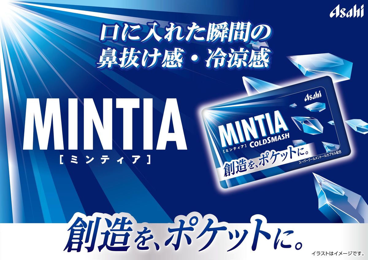 Mintia Cold Smash Mint Tablets, 50 Tablets x 10 Cases