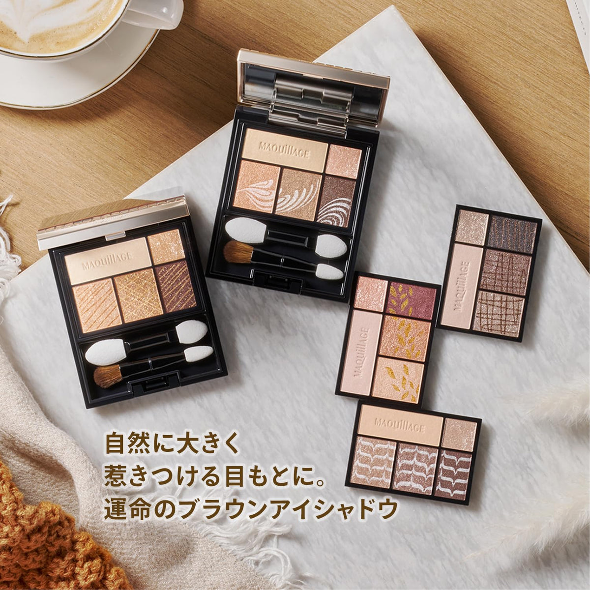 MAQUILLAGE Dramatic Styling Eyes — Powder Eyeshadow Trio That Makes Eyes Look Bigger, 4g, 14 Shades