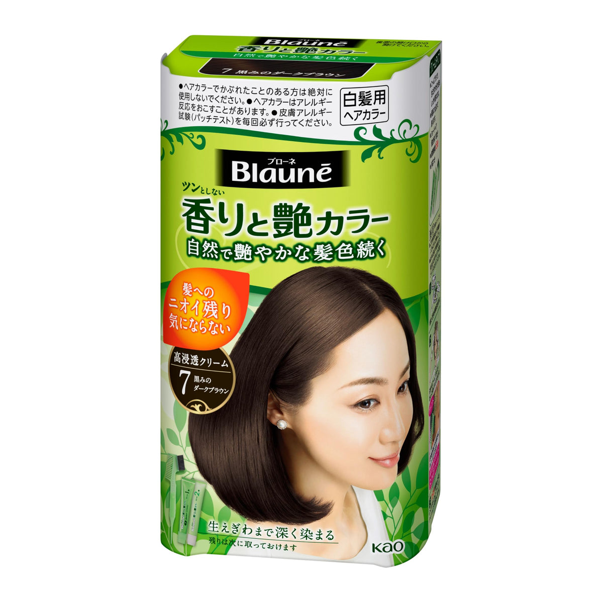 Blauné Aroma and Gloss Hair Color Cream for Gray Hair, Quasi-Drug, Natural Glossy Color, Nine Brown Shades 2 to 7, 80 g Kit
