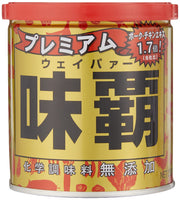 Weipa Premium Chinese Soup Base Can, 250 g