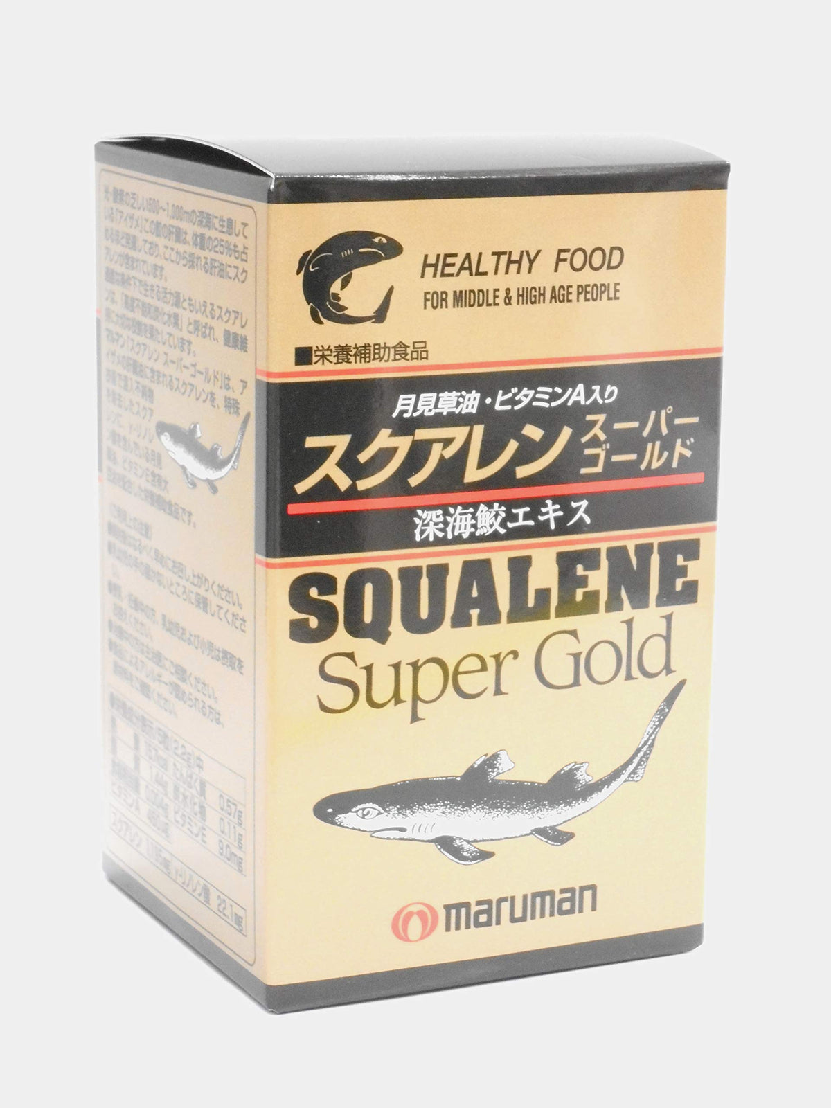 Squalene Super Gold Deep-Sea Shark Extract Soft Capsules with Evening Primrose Oil and Vitamin A, 300 Capsules of 440 mg