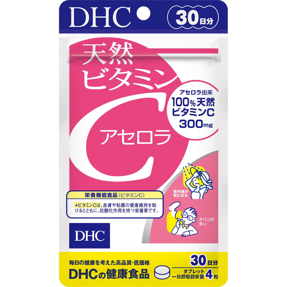 DHC Natural Vitamin C Acerola, 120 Tablets, 30 Days, 300 mg from Acerola Juice