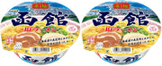 New Touch Sugomen Hakodate Salt Ramen, 108 g Cup, 2 Cups