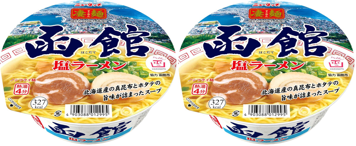 New Touch Sugomen Hakodate Salt Ramen, 108 g Cup, 2 Cups