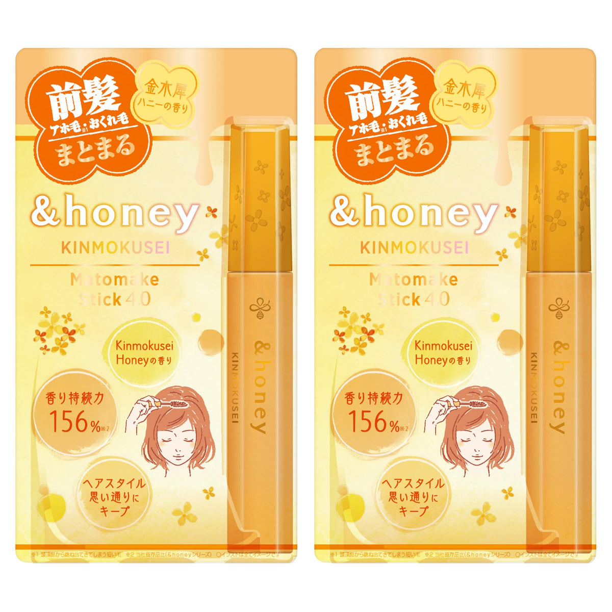 &honey Kinmokusei Matomake Stick 4.0, 2-Piece Set, Natural Keep, Kinmokusei Honey Scent