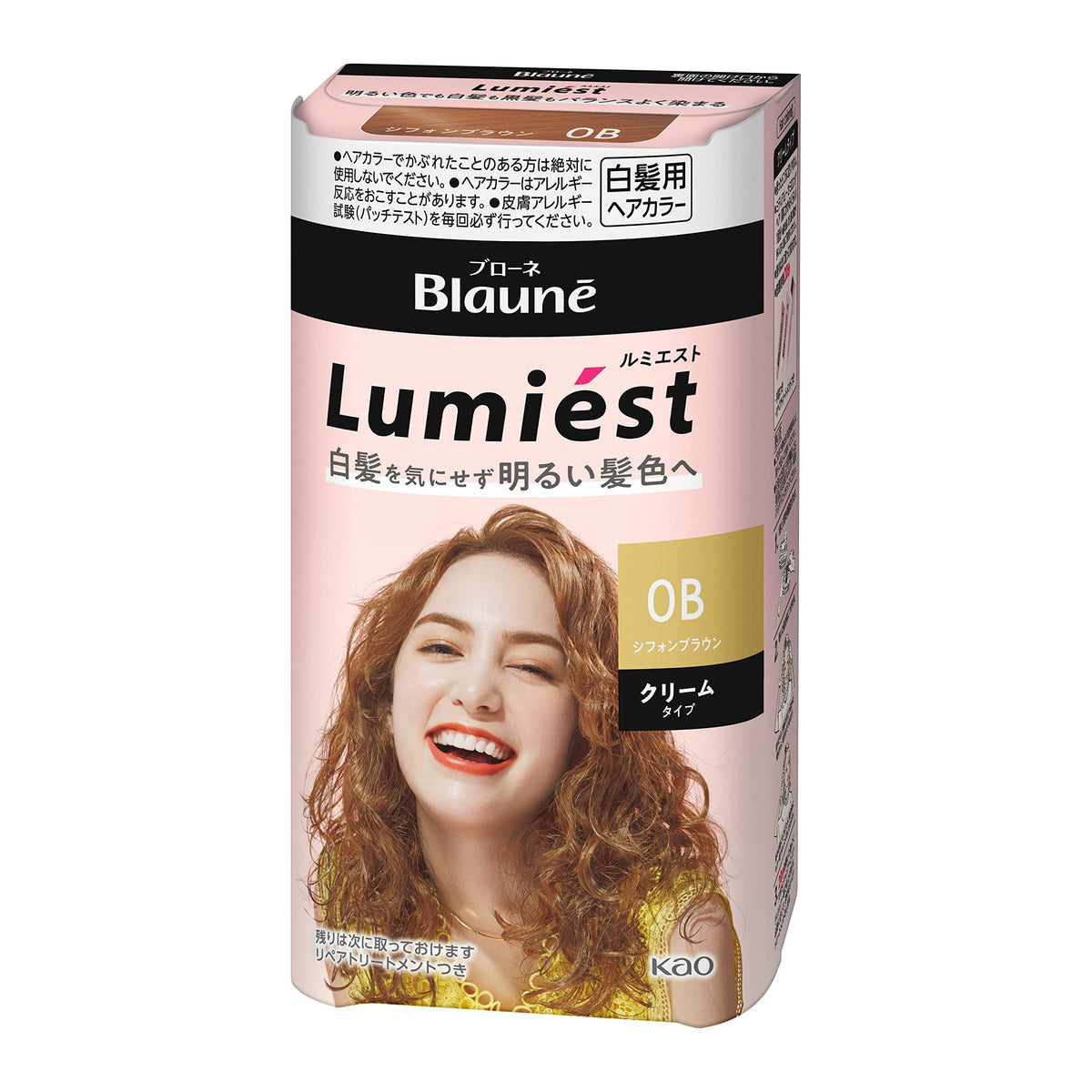 Blauné Lumiest Hair Color Cream for Gray Hair, Quasi-Drug Bright Color with Repair Treatment, Nine Shades, 108 g Kit