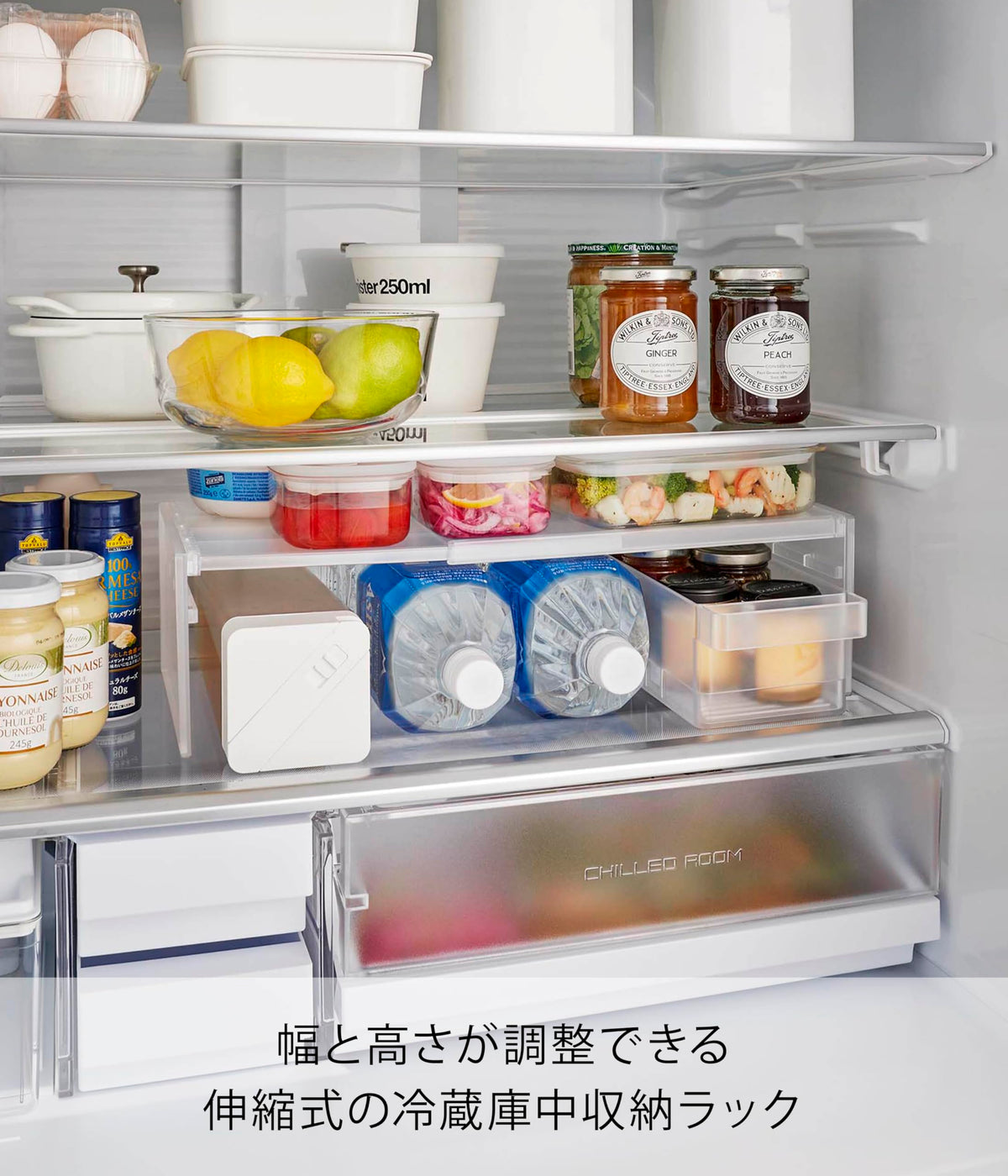 Yamazaki Tower Extendable Fridge Shelf Rack, Adjustable Width 30 to 45.5 cm and Height Rack for Fridge Shelves, 20 x 12.6 cm, White