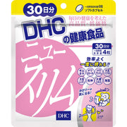 DHC New Slim Soft Capsules 30 Days 120 Capsules