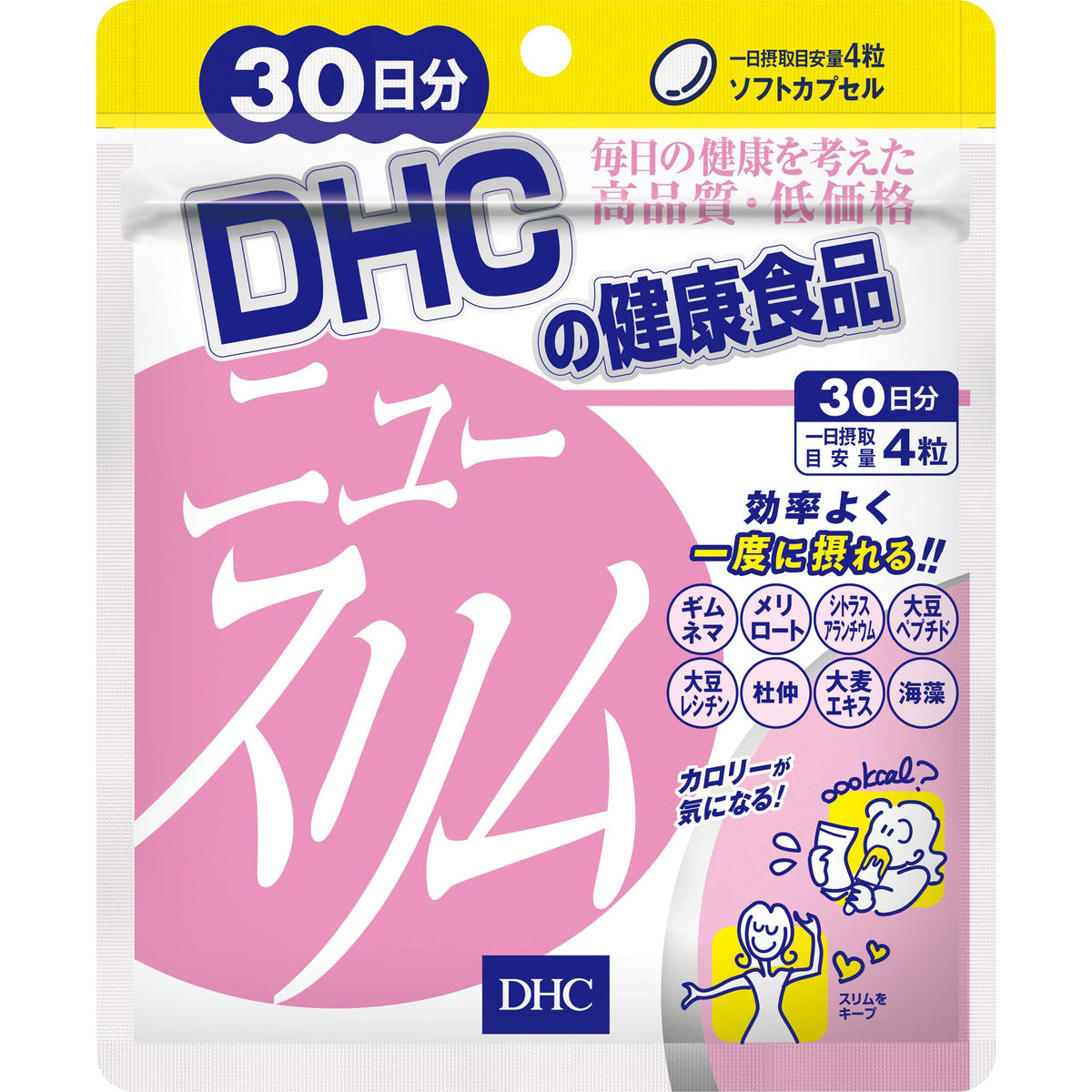 DHC New Slim Soft Capsules 30 Days
