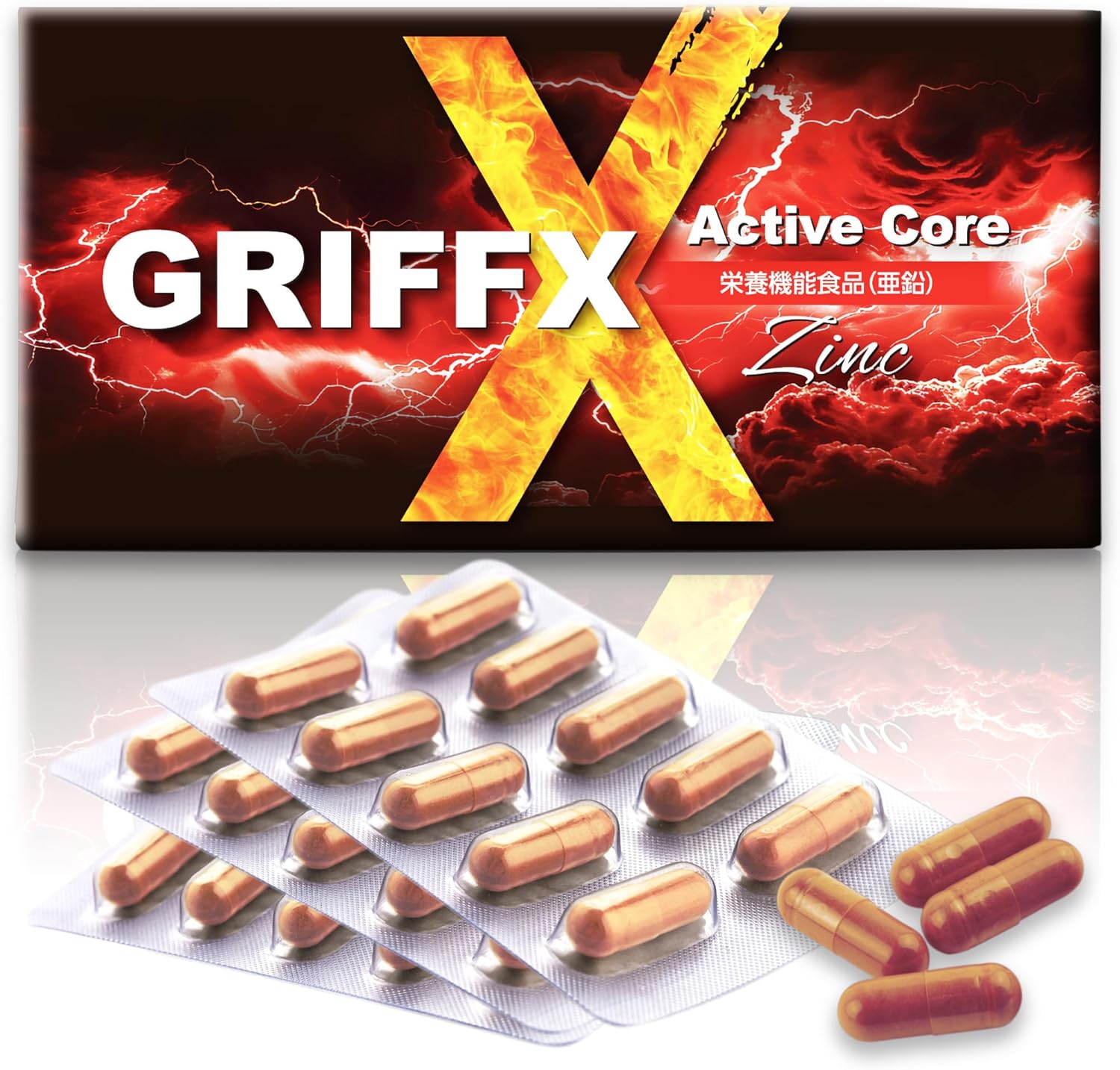 GRIFFX ActiveCore Ginseng, Citrulline, Maca, Zinc, Arginine, Nutritional Functional Food, Carefully Selected Ingredients, Supplement, Made in Japan, 30 Tablets