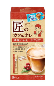 Kataoka Takumi Cafe au Lait Rich Milk Instant Stick Coffee, 5 Sticks, Hokkaido Whole Milk Powder