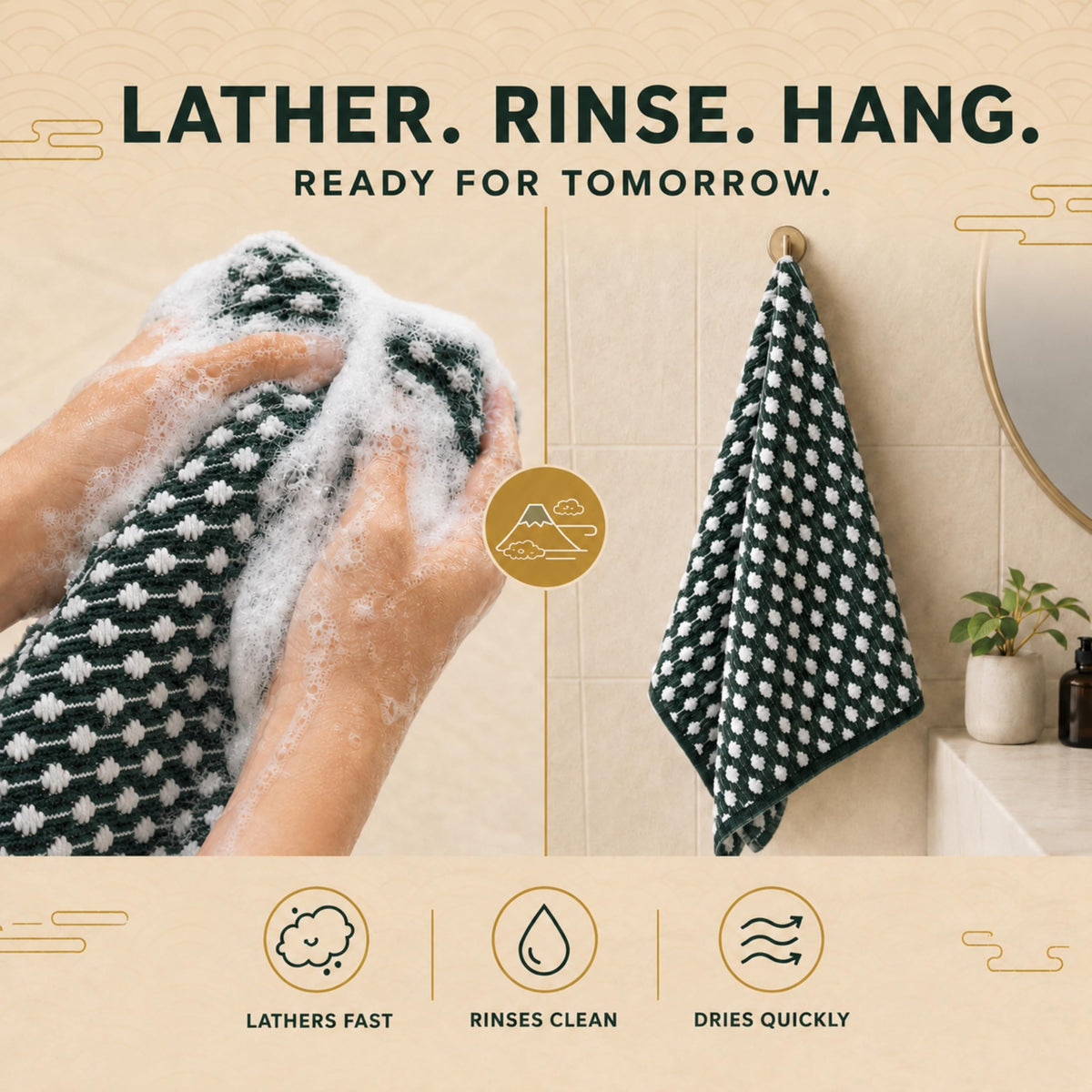 Marna Exfoliating Shower Towel, Japanese Nylon Body Scrub Cloth 27 x 100 cm, Medium or Hard Texture, Quick-Drying