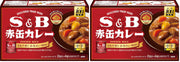 S&B Red Can Curry Powder Roux, Medium Hot, 152 g x 2 Boxes
