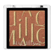 Fate Brown Single Eyeshadow, 1 g, Five Brown Shades