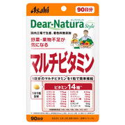 Multivitamin with 14 Vitamin Components, One Tablet a Day, 90 Tablets for 90 Days, Nutritional-Function Food (Vitamins B1, B2, B6, B12, C, E)