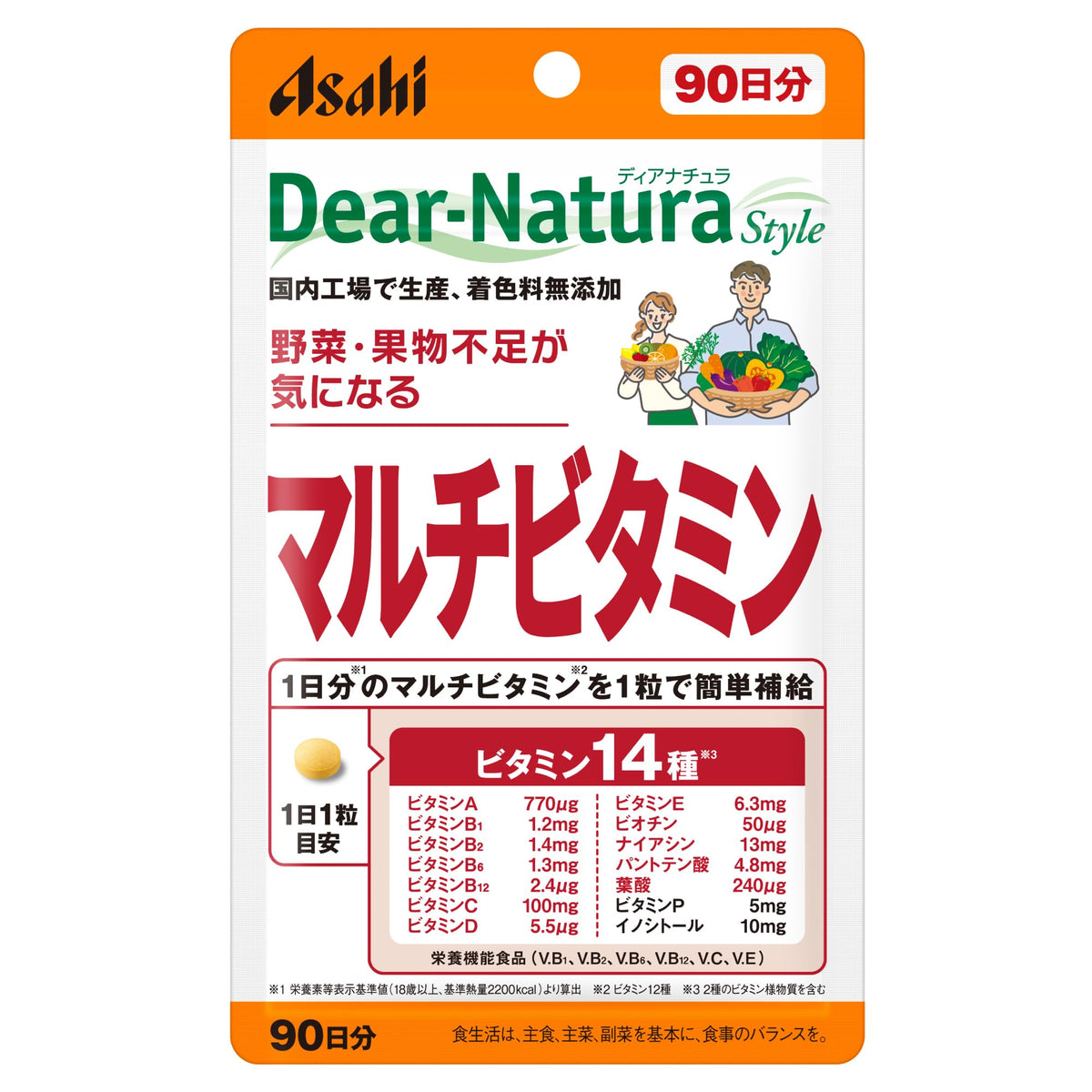 Multivitamin with 14 Vitamin Components, One Tablet a Day, 90 Tablets for 90 Days, Nutritional-Function Food (Vitamins B1, B2, B6, B12, C, E)