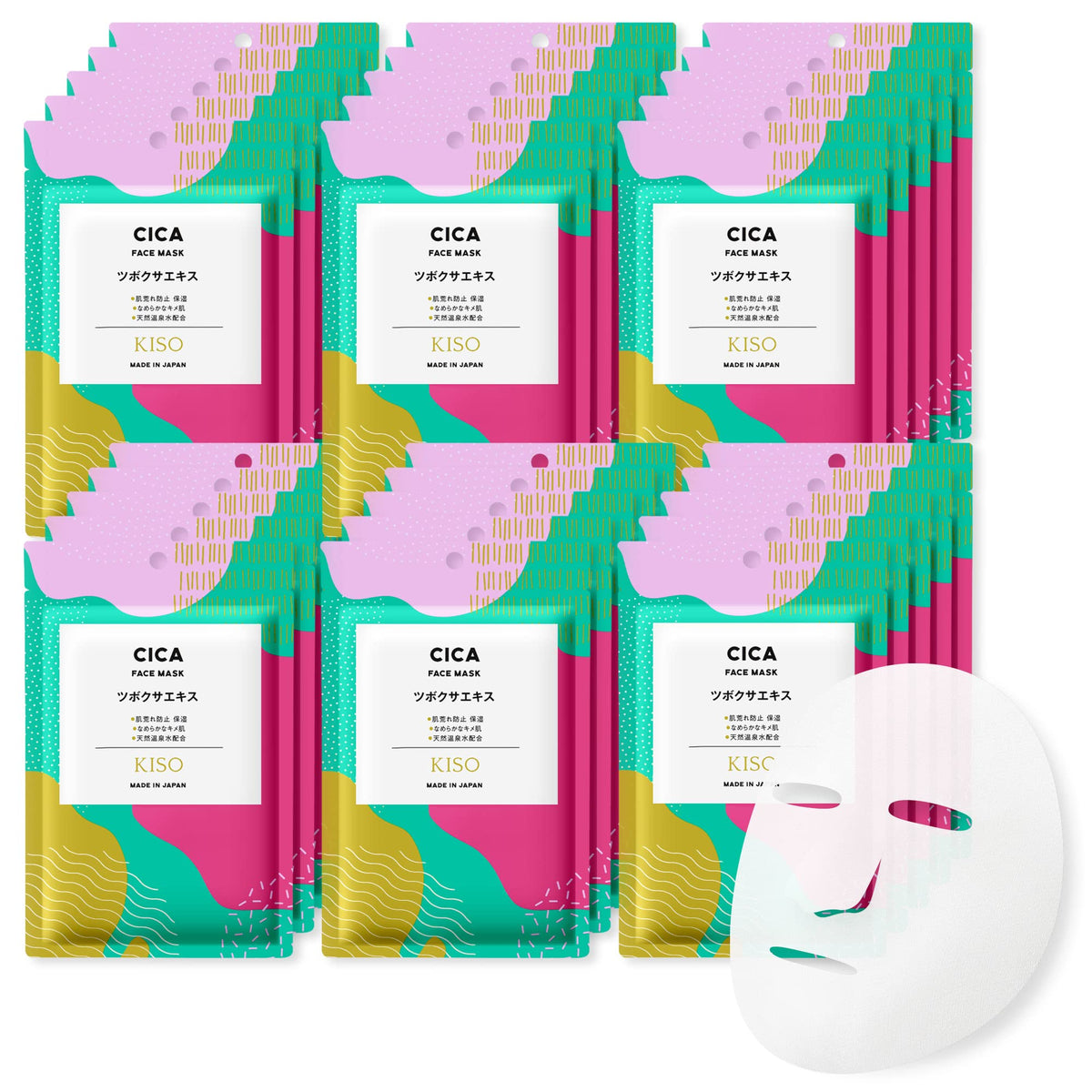 KISO Tea Tree Face Mask — 30 Sheets image 5