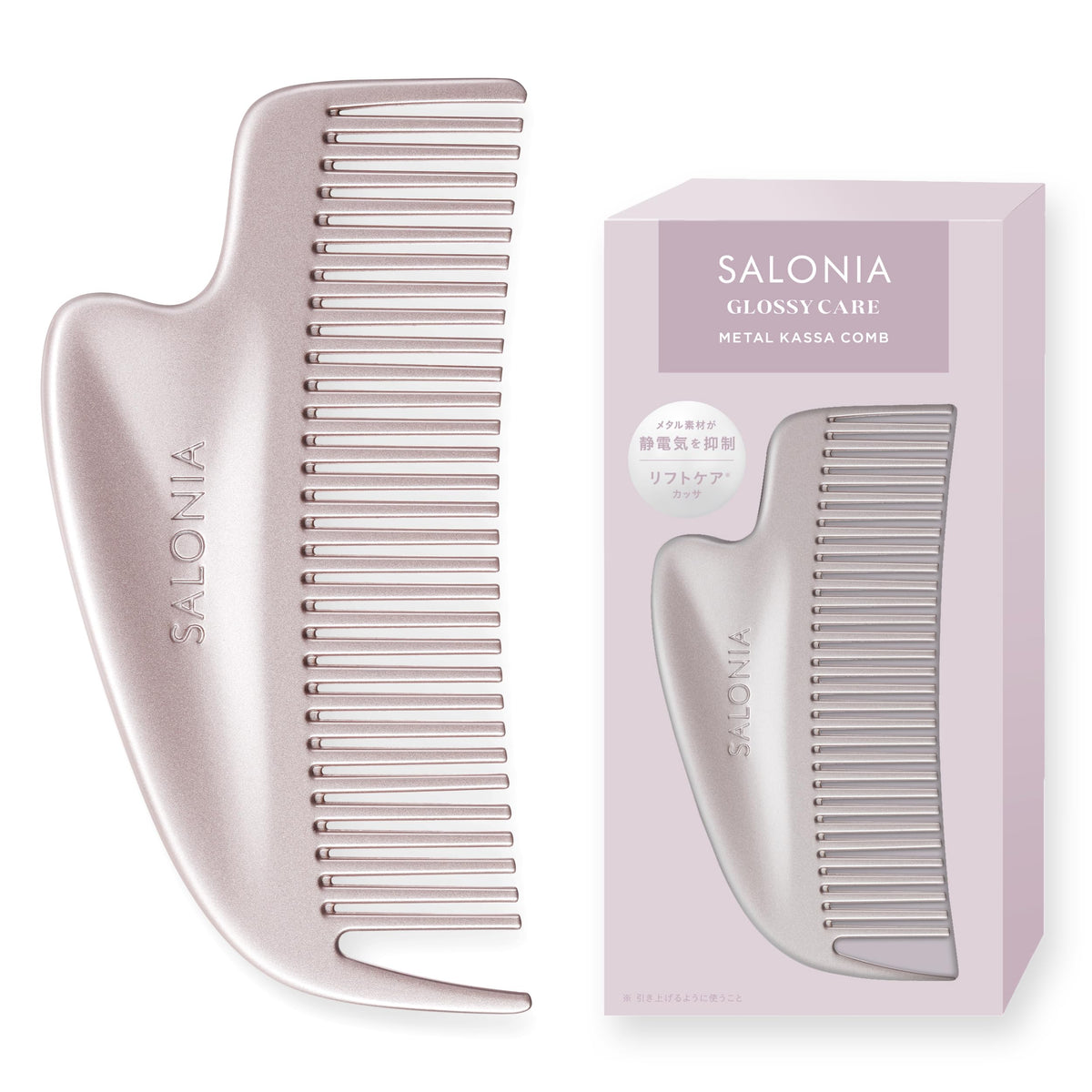 SALONIA Glossy Care Metal Kassa Comb, Pure Metal Hair Comb with a Face-Lifting Gua Sha Handle for Static-Free, Friction-Less Smooth Hair, Pink or Silver