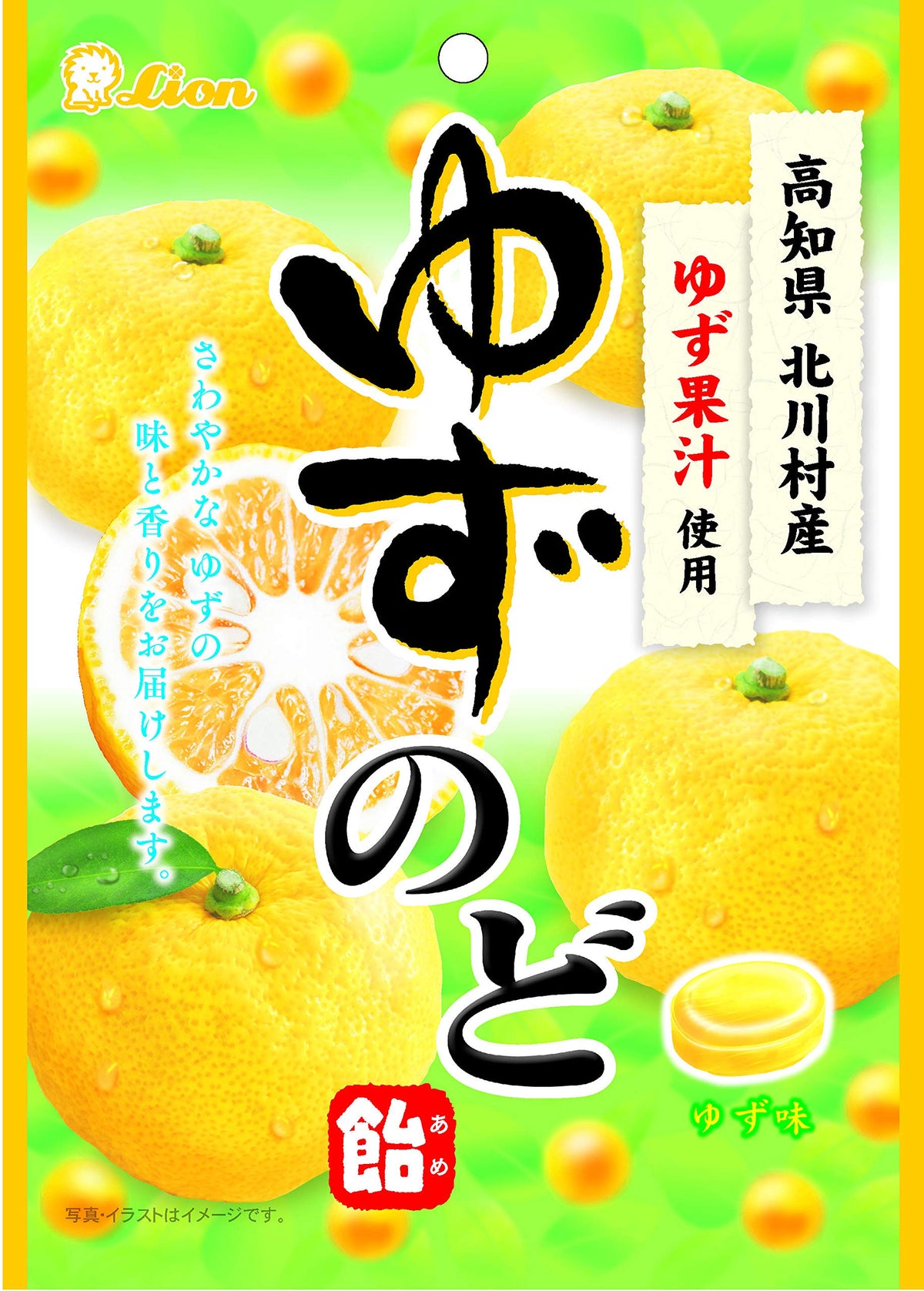 Lion Confectionery Yuzu Throat Candy, 6 Bags Of 73 g, Made With Yuzu Juice From Kitagawa Village, Kochi