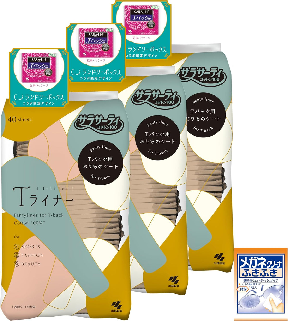 Sarasati Cotton 100 usage guide